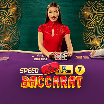 Speed Baccarat 7